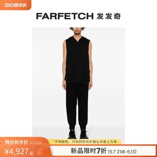 Yohji FARFETCH发发奇 棉锥形运动裤 Yamamoto男士