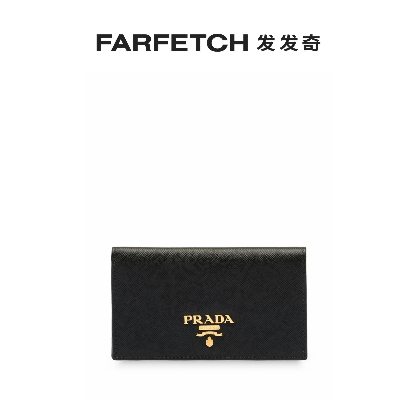 Prada普拉达女士Saffiano十字纹logo钱包FARFETCH发发奇