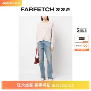 FARFETCH发发奇 Allude女士水钻缀饰羊毛混纺开衫