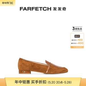 Jennifer Chamandi女士Fabrizio绒面皮乐福鞋FARFETCH发发奇