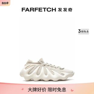 Cloud Adidas阿迪达斯男士 450 发发奇 通勤Yeezy White运动鞋