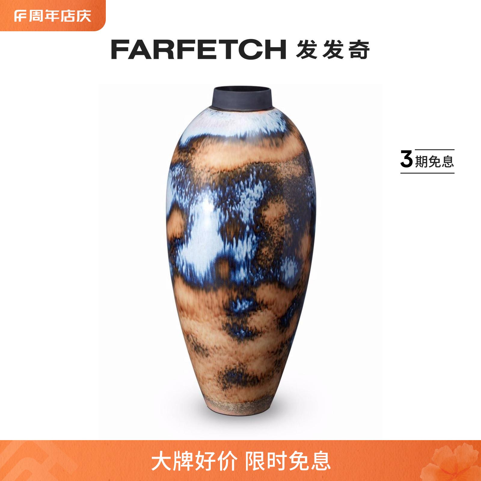 L'OBJET Terra陶瓷花瓶（64厘米）FARFETCH发发奇