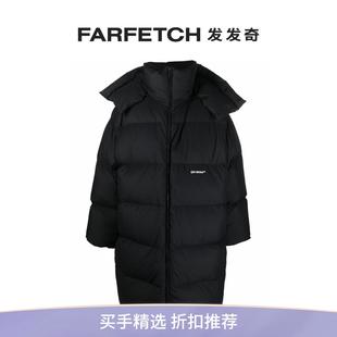 Off logo印花蓬松外套FARFETCH发发奇 White男士