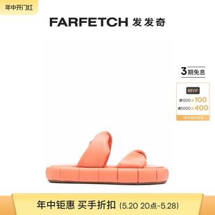 FARFETCH发发奇 Themoire女士环绕式 平底人字拖