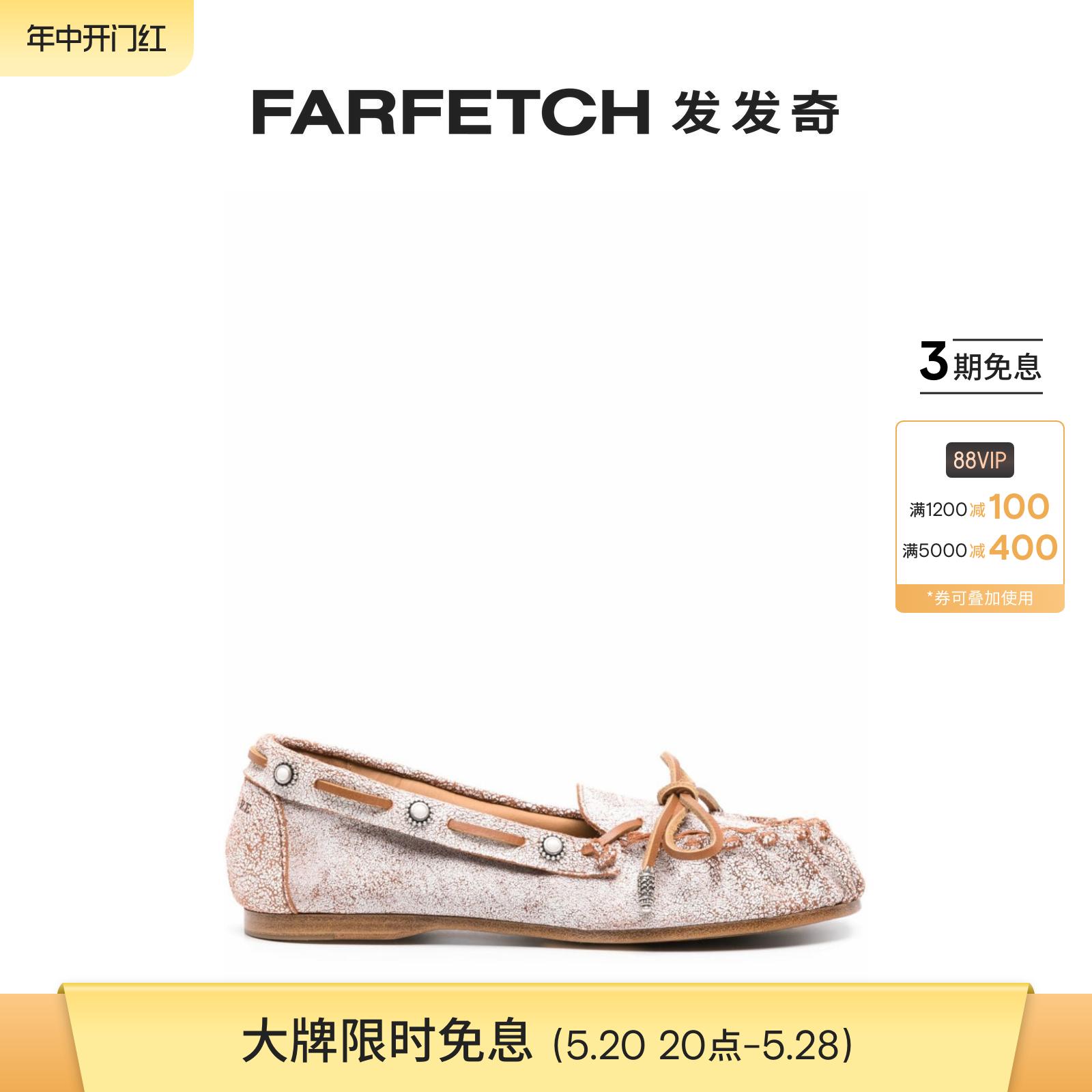 SARTORE女士Crosta绒面皮德比莫卡辛鞋FARFETCH发发奇-封面