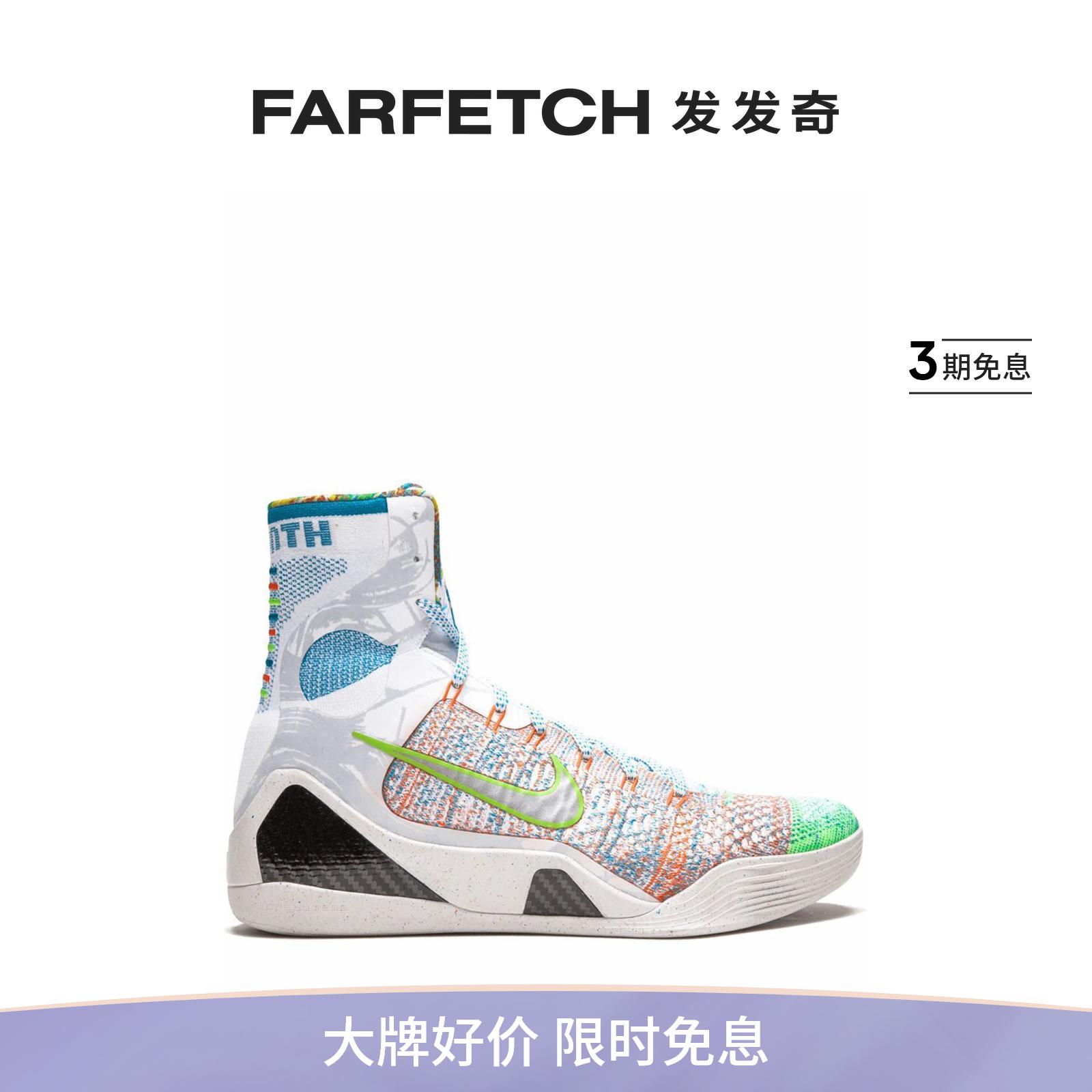 nike耐克男士运动鞋farfetch发发