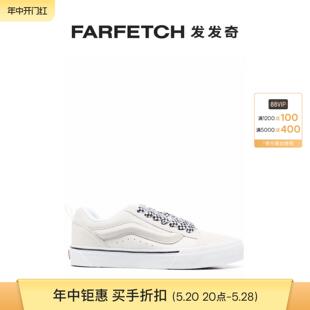 Old Vans男士 Skool 运动鞋 FARFETCH发发奇