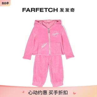 House童装 Lapin 标语印花运动套装 FARFETCH发发奇