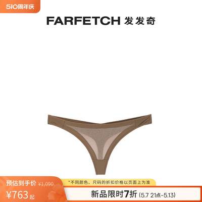 Marlies Dekkers女士Wing Power 金葱丁字裤FARFETCH发发奇