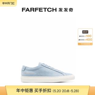 FARFETCH发发奇 低帮运动鞋 Projects女士Achilles Common