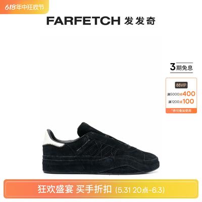 Y-3女士绒面皮低帮运动鞋FARFETCH发发奇