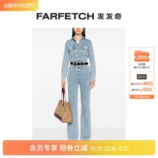 FARFETCH发发奇 For 牛仔连体长裤 Mankind女士Luxe All