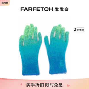 ERL男士 logo嵌花渐变色针织手套FARFETCH发发奇