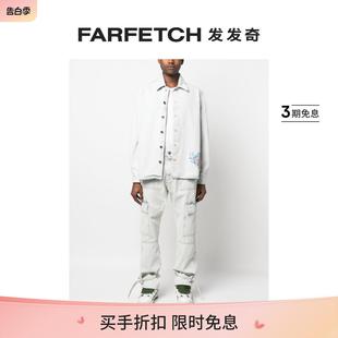 Final Sale Off FARFETCH发发奇 White男士 涂鸦阔腿牛仔裤