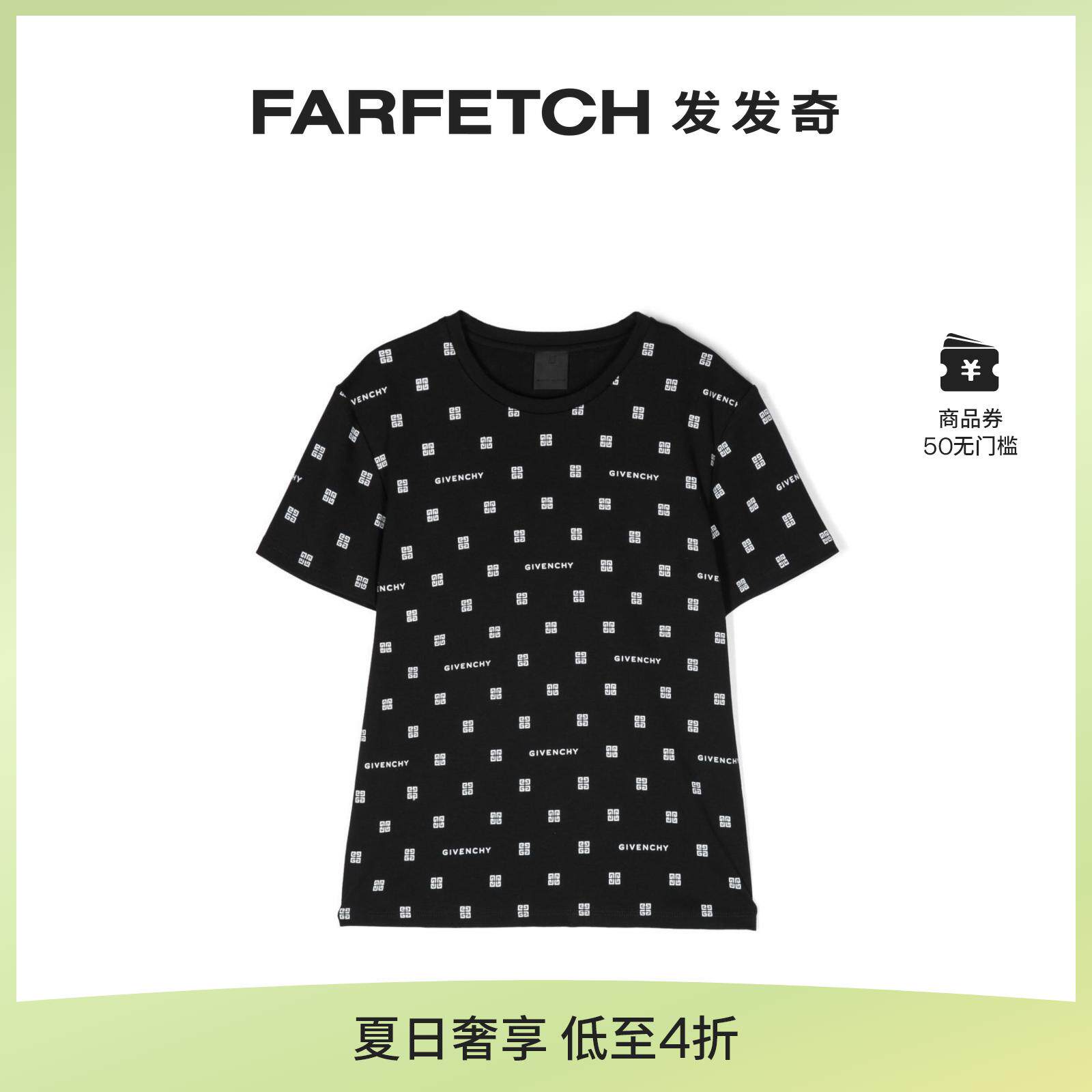GIVENCHY/纪梵希童装logo印花棉T恤FARFETCH发发奇