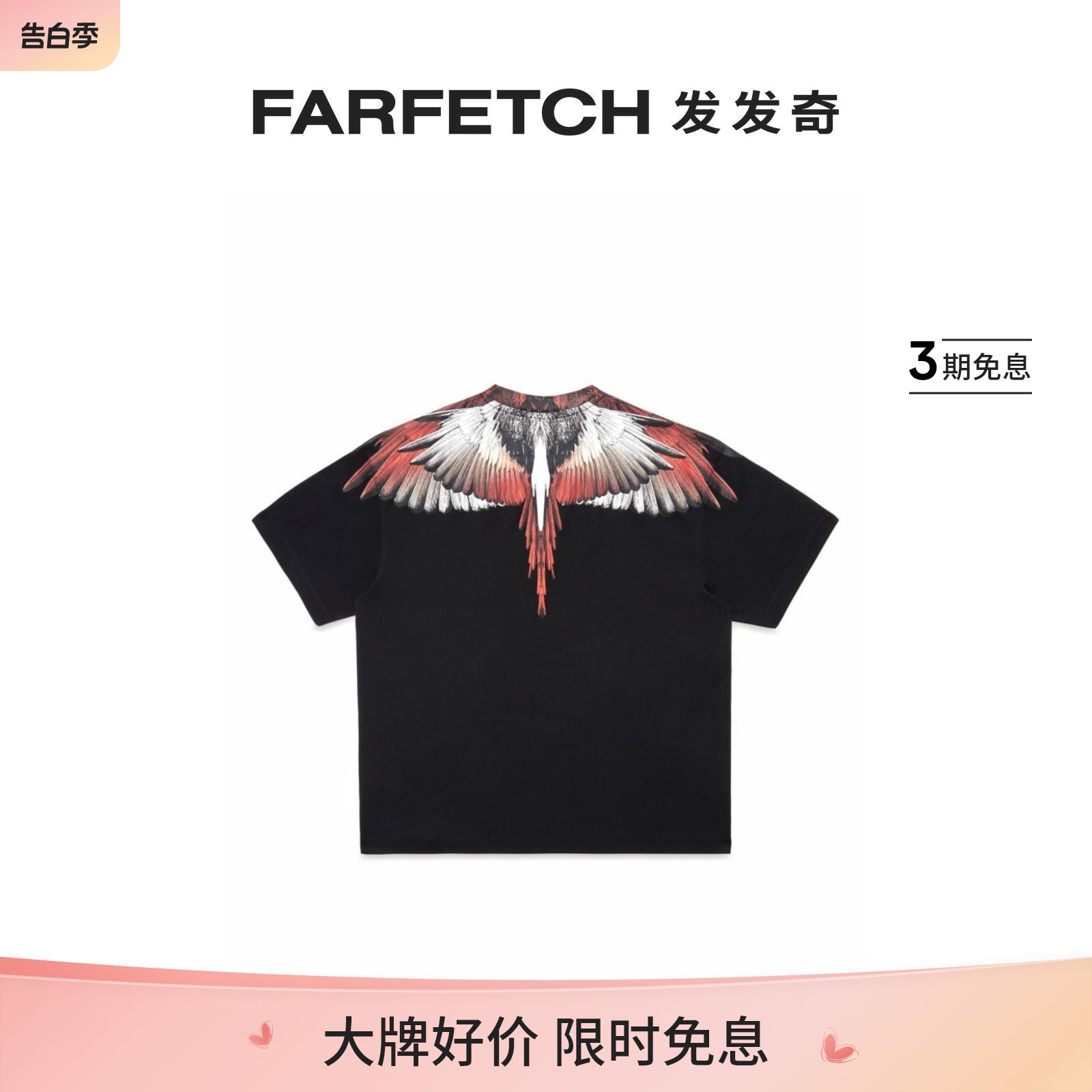 Marcelo Burlon County Of Milan男士Icon Wings棉T恤发发奇