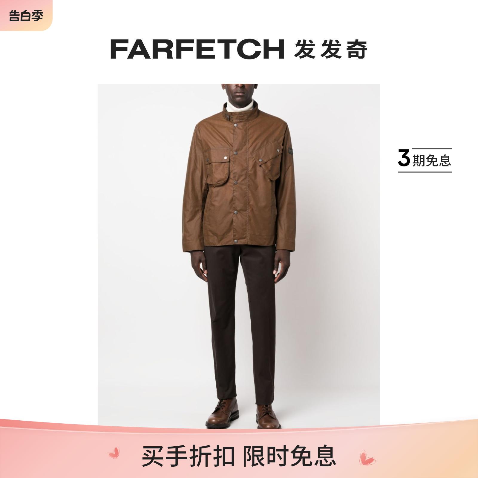 Barbour男士搭扣领棉轻薄夹克 FARFETCH发发奇