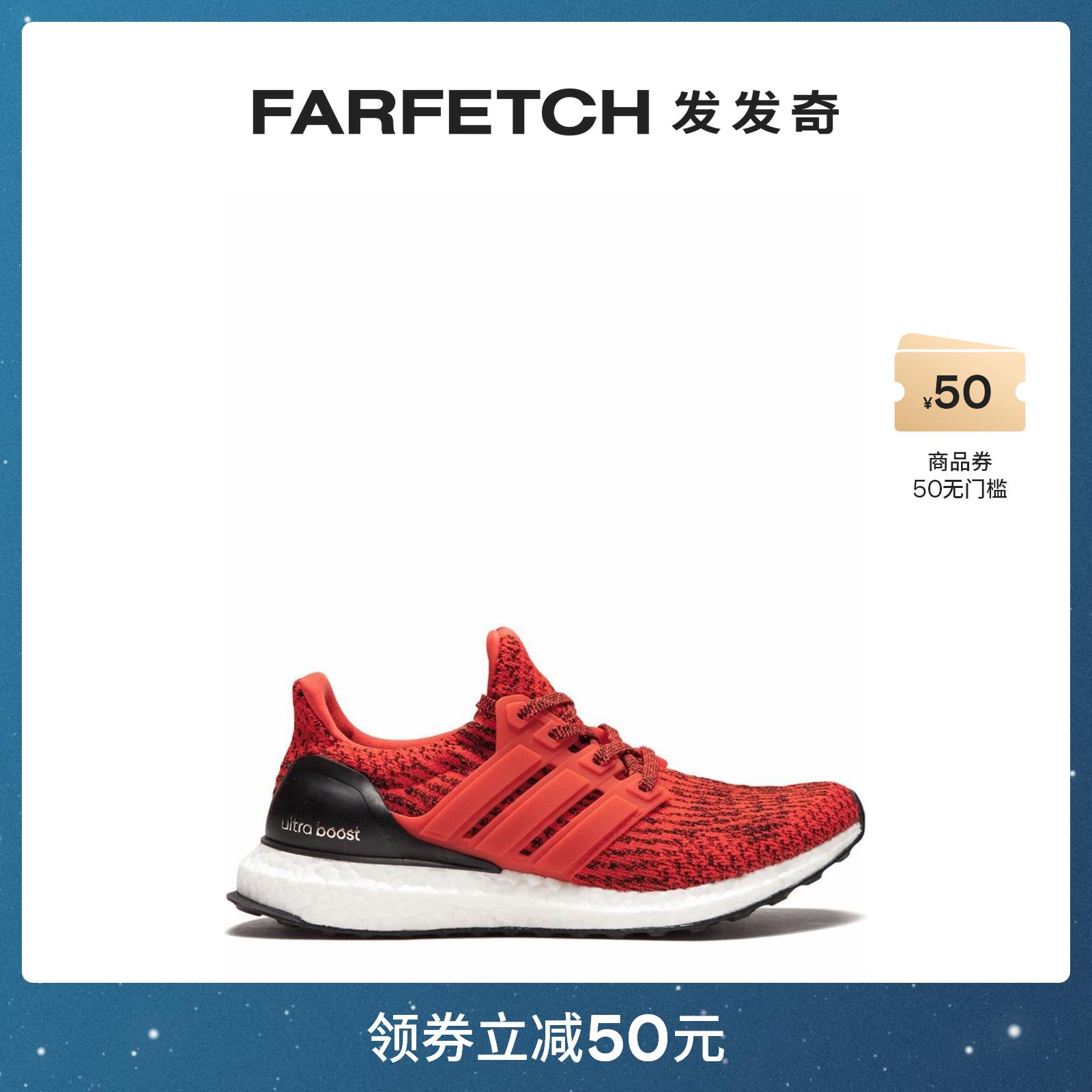 Adidas阿迪达斯男士通勤Ultraboost运动鞋FARFETCH发发奇