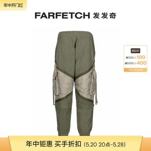 Jacket Greg Army 棉长裤 Lauren男士 FARFETCH发发奇