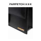 Jacquemus Мисс Ле Гранд -Бэмбино Сумка тота