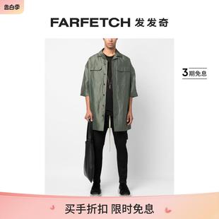 Owens男士 FARFETCH发发奇 闪亮效果短袖 Sale Rick Final 衬衫