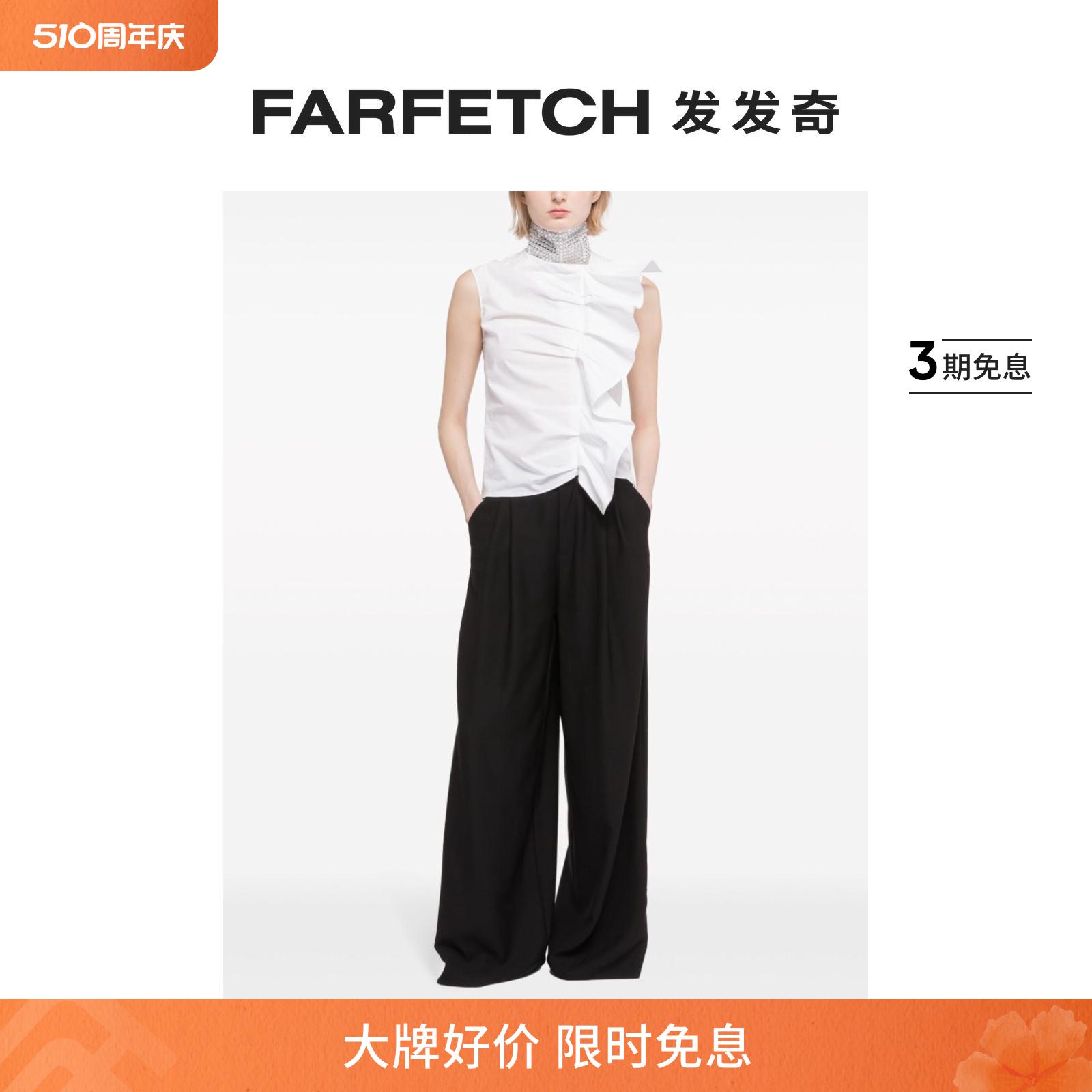 AZ FACTORY女士Manon褶饰细节阔腿裤FARFETCH发发奇