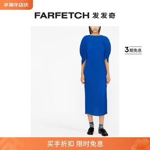 细褶连衣裙FARFETCH发发奇 Henrik Vibskov女士Lupu