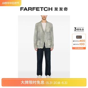 夹克FARFETCH发发奇 镂空针织单排扣西装 Toi男士 Avant