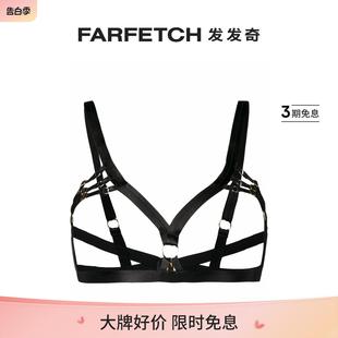 Bordelle女士缎面镂空无罩文胸FARFETCH发发奇