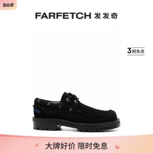 FARFETCH发发奇 方头皮质帆船鞋 Error男士 Ader