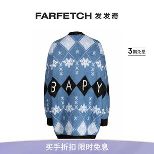 [Final Sale]BAPY女士logo嵌花费尔岛式开衫FARFETCH发发奇