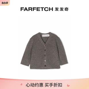 FARFETCH发发奇 V领羊绒开衫 Danni Bonpoint朋博湾童装