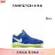 Nike耐克男女通用Lebron FARFETCH发发奇 2运动鞋