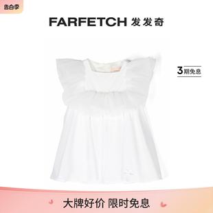 荷叶边细节连衣裙FARFETCH发发奇 ELISABETTA FRANCHI童装