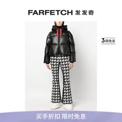 [Final Sale]Perfect Moment女士Taos 绗缝短款滑雪夹克FARFETCH