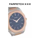 D1 Milano Мужчины и женские абиссо смотрят Farfetch