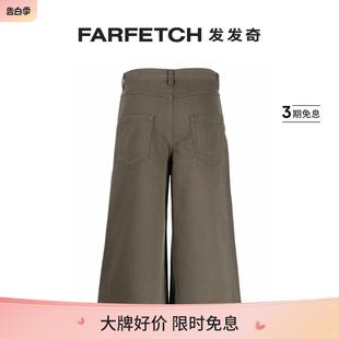 FARFETCH发发奇 Low Classic女士高腰阔腿牛仔短裤