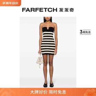 条纹毛巾布迷你连衣裙FARFETCH发发奇 Nanushka女士Masato