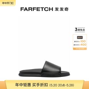 FARFETCH发发奇 凹面压花logo皮质拖鞋 Armani阿玛尼男士 Giorgio