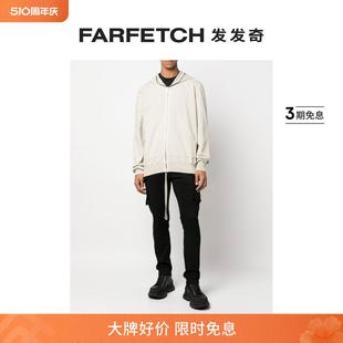 抽绳紧身长裤 Drkshdw男士 FARFETCH发发奇