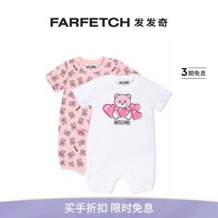 logo印花连体衣FARFETCH发发奇 Teddy 莫斯奇诺 Moschino童装