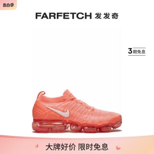 Nike耐克女士Air Flyknit FARFETCH发发奇 VaporMax 运动鞋