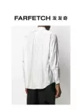 Comme Des Garcons Shirt Мужская рубашка с принтом в прямую полоску FARFETCH