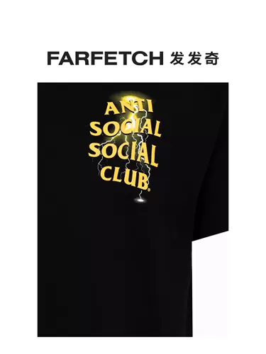 Футболка с короткими рукавами против социального клуба мужской