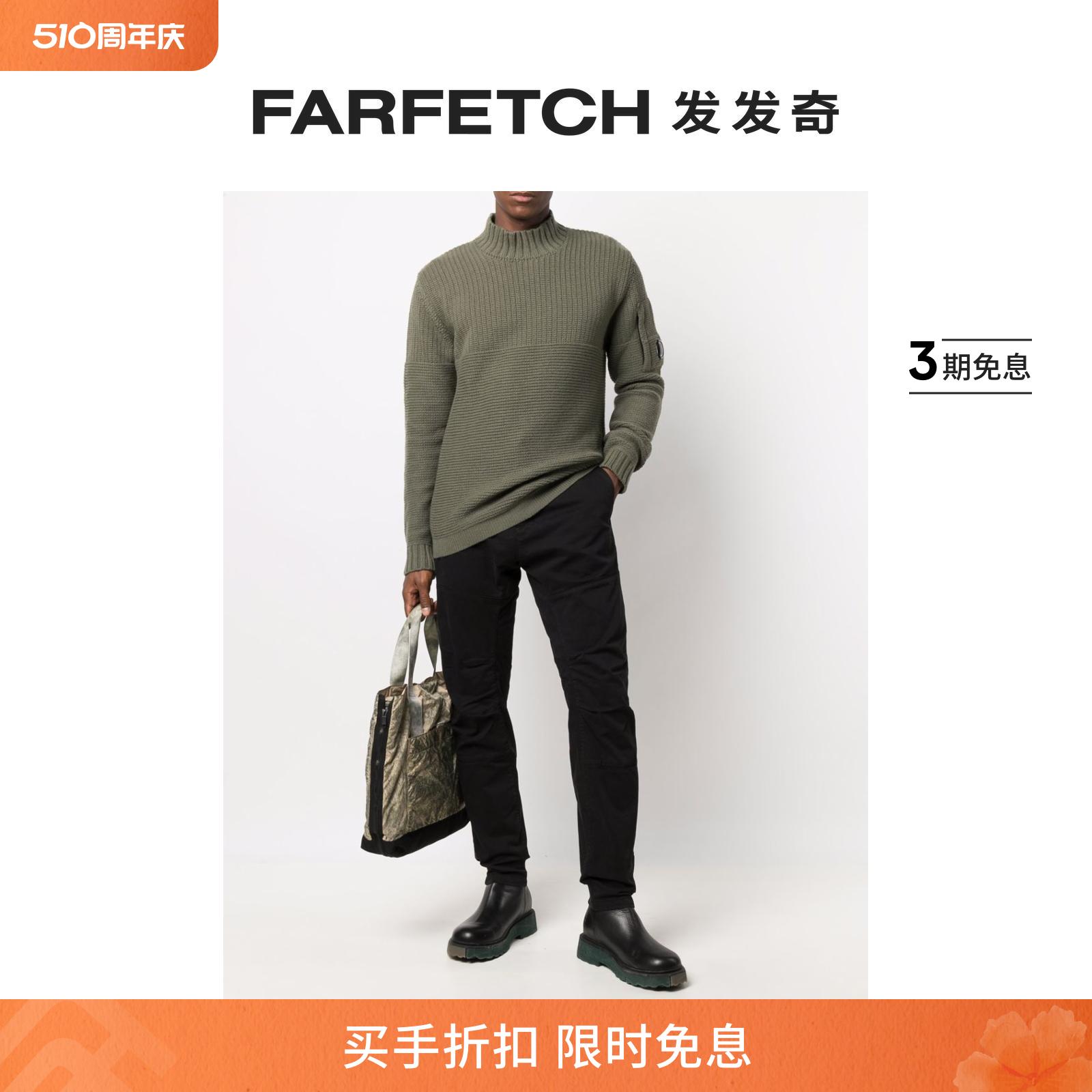 C.P. Company男士高领罗纹毛衣FARFETCH发发奇