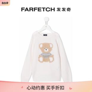 泰迪熊细节针织毛衣FARFETCH发发奇 Sale Gufo童装 Final