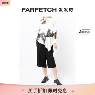 Final Sale S女士喇叭裙裤 FARFETCH发发奇