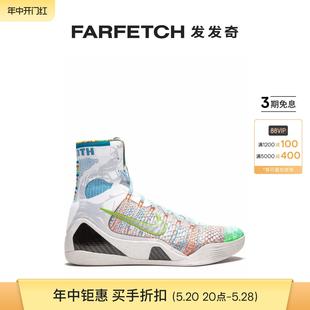 Nike耐克男女通用Kobe Elite Premium运动鞋 FARFETCH发发奇