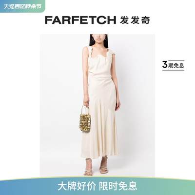 RACHEL GILBERT女士Nash 雕塑感领超长连衣裙FARFETCH发发奇