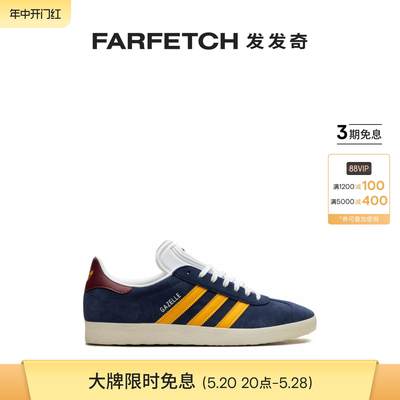 Adidas阿迪达斯男士Gazelle Dark Blue 运动鞋FARFETCH发发奇